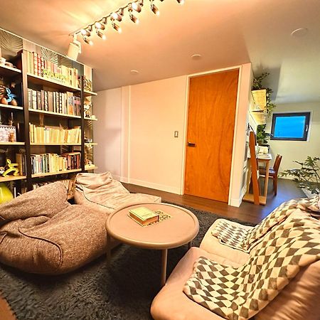 Hhzib, Homestay On A Hill In The Heart Of Seoul - 'Best Seoul Stay 2024' By Séoul Extérieur photo